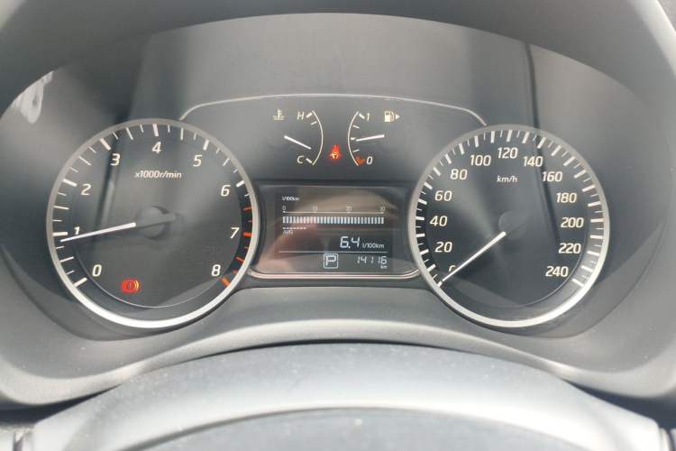 Used Nissan Sylphy 2024 Restyled Version 2 Classic 1.6XE CVT Comfort Edition Instrument Cluster