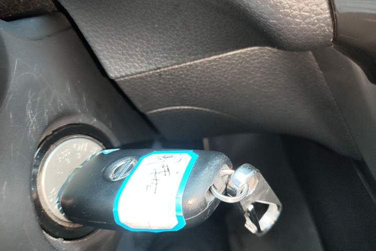 Used Nissan Sylphy 2024 Classic 1.6XE CVT Comfort Edition Interior 1