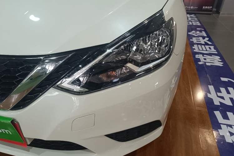 Used Nissan Sylphy 2024 Classic 1.6XE CVT Comfort Edition Left Front Headlight