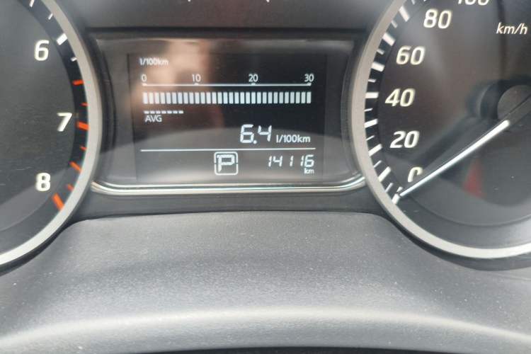 Used Nissan Sylphy 2024 Restyled Version 2 Classic 1.6XE CVT Comfort Edition Odometer Close Up