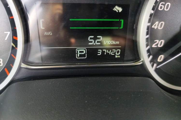 Used Nissan Sylphy 2024 Restyled Version 2 Classic 1.6XE CVT Comfort Edition Odometer Close Up