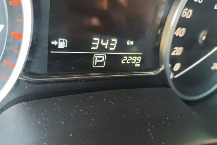 Used Nissan Sylphy 2024 Facelifted Three Classic 1.6XE CVT Comfort Edition Odometer Close Up