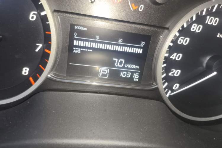 Used Nissan Sylphy 2024 Restyled Version 2 Classic 1.6XE CVT Comfort Edition Odometer Close Up