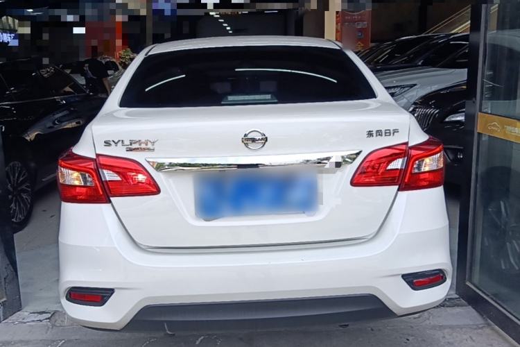 Used Nissan Sylphy 2024 Classic 1.6XE CVT Comfort Edition Rear