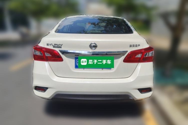 Used Nissan Sylphy 2024 Classic 1.6XE+ CVT Large-Screen Version Rear