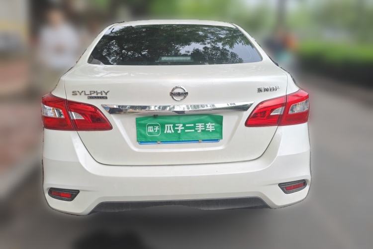 Used Nissan Sylphy 2024 Facelifted Three Classic 1.6XE CVT Comfort Edition Rear