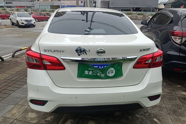 Used Nissan Sylphy 2024 Classic 1.6XL CVT Luxury Edition Rear