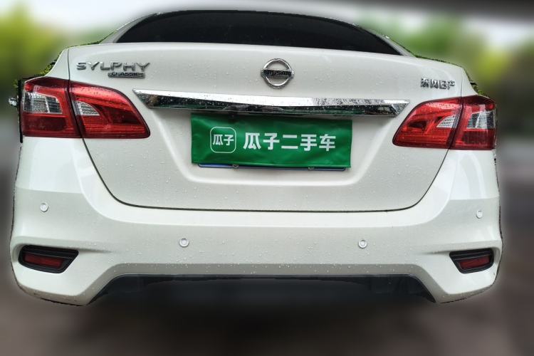 Used Nissan Sylphy 2024 Classic 1.6XE CVT Comfort Edition Rear