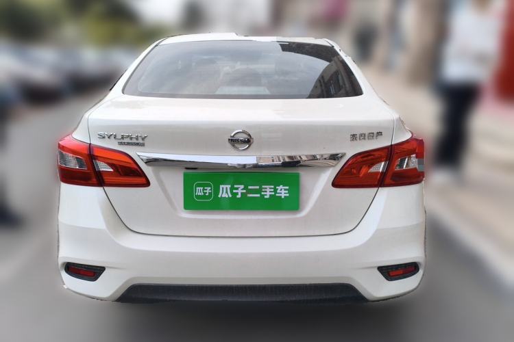 Used Nissan Sylphy 2024 Classic 1.6XL CVT Luxury Edition Rear