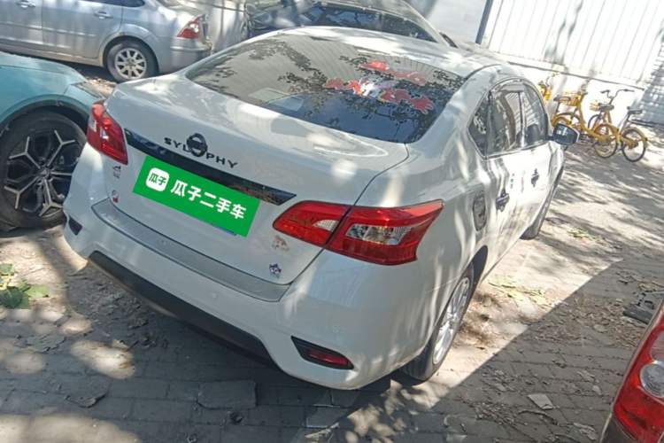 Used Nissan Sylphy 2024 Classic 1.6XV CVT Luxury Edition Rear Right 45 Deg