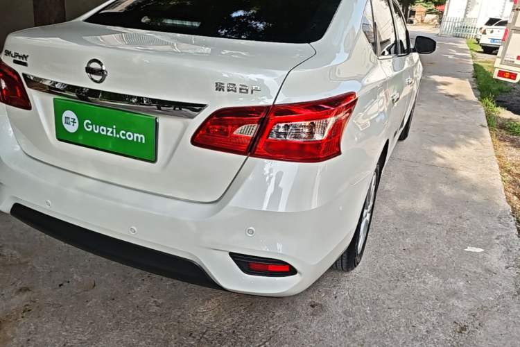 Used Nissan Sylphy 2024 Classic 1.6XE CVT Comfort Edition Right Rear Taillight