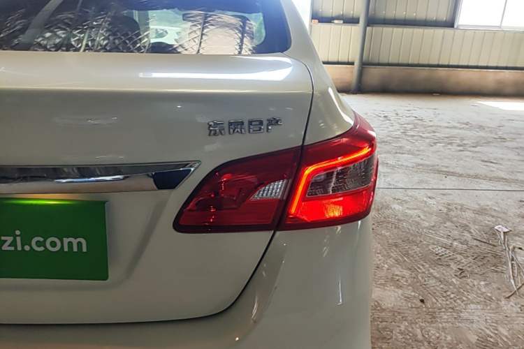 Used Nissan Sylphy 2024 Classic 1.6XE CVT Comfort Edition Right Rear Taillight