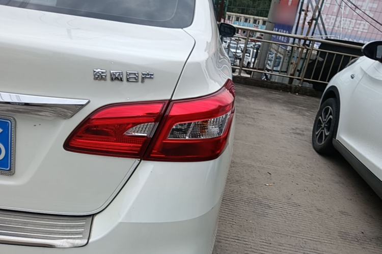 Used Nissan Sylphy 2024 Classic 1.6XL CVT Luxury Edition Right Rear Taillight
