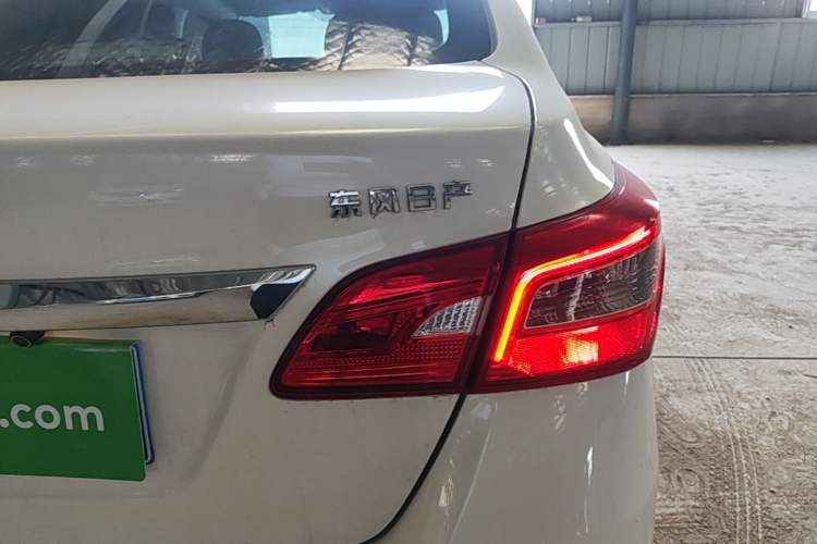 Used Nissan Sylphy 2024 Classic 1.6XE CVT Comfort Edition Right Rear Taillight