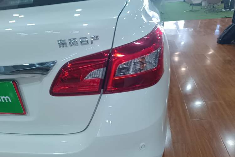 Used Nissan Sylphy 2024 Classic 1.6XE CVT Comfort Edition Right Rear Taillight