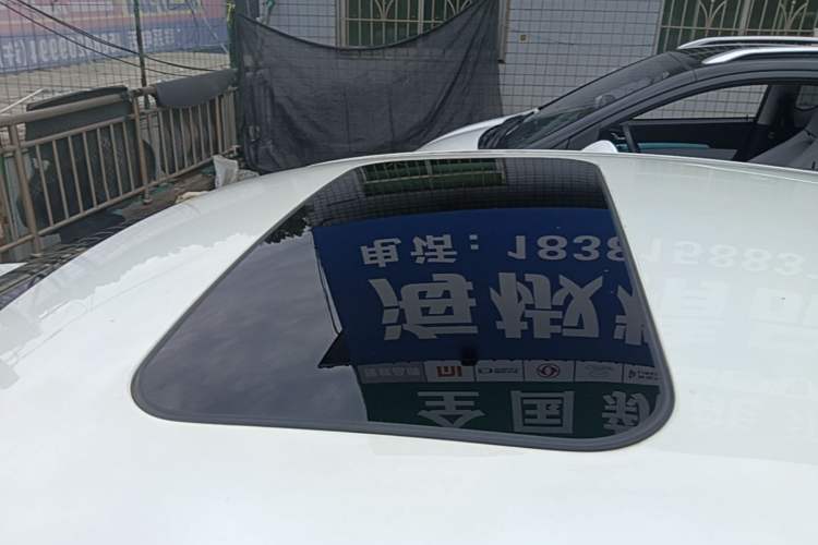 Used Nissan Sylphy 2024 Classic 1.6XL CVT Luxury Edition Roof