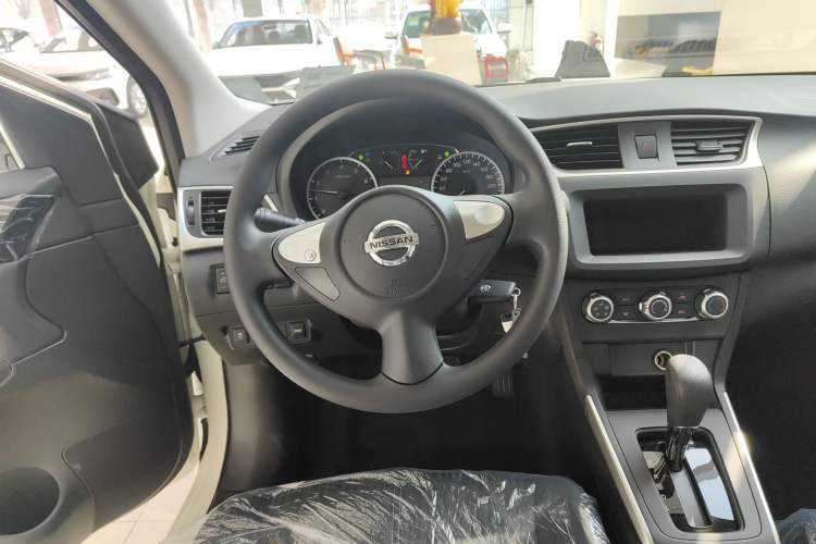 Used Nissan Sylphy 2024 Facelifted Three Classic 1.6XE CVT Comfort Edition Steering Wheel