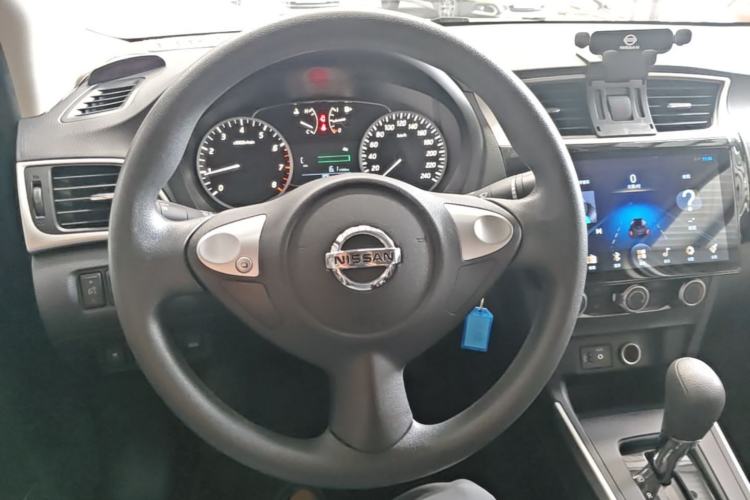 Used Nissan Sylphy 2024 Classic 1.6XE CVT Comfort Edition Steering Wheel