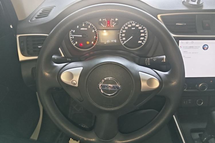 Used Nissan Sylphy 2024 Classic 1.6XE CVT Comfort Edition Steering Wheel