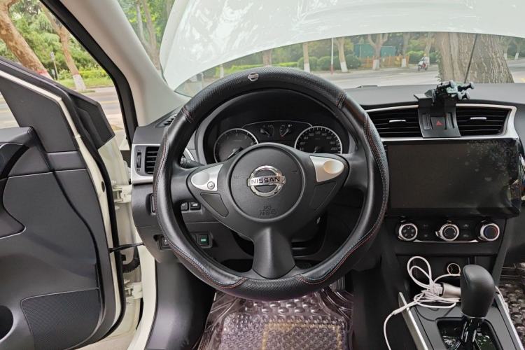 Used Nissan Sylphy 2024 Facelifted Three Classic 1.6XE CVT Comfort Edition Steering Wheel