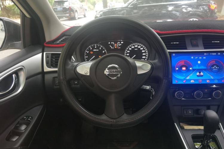 Used Nissan Sylphy 2024 Classic 1.6XE CVT Comfort Edition Steering Wheel