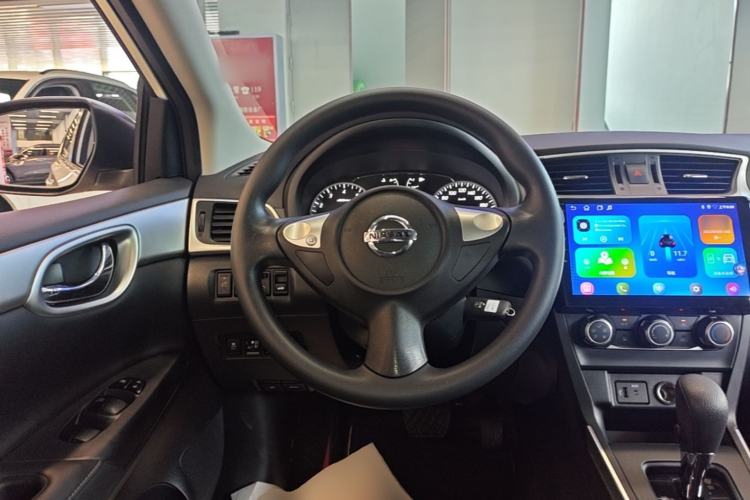 Used Nissan Sylphy 2024 Classic 1.6XE CVT Comfort Edition Steering Wheel