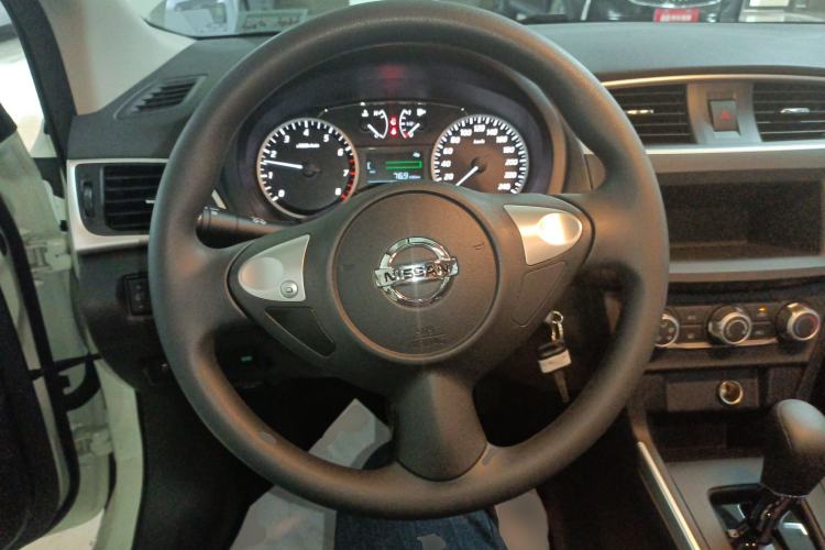 Used Nissan Sylphy 2024 Facelifted Three Classic 1.6XE CVT Comfort Edition Steering Wheel