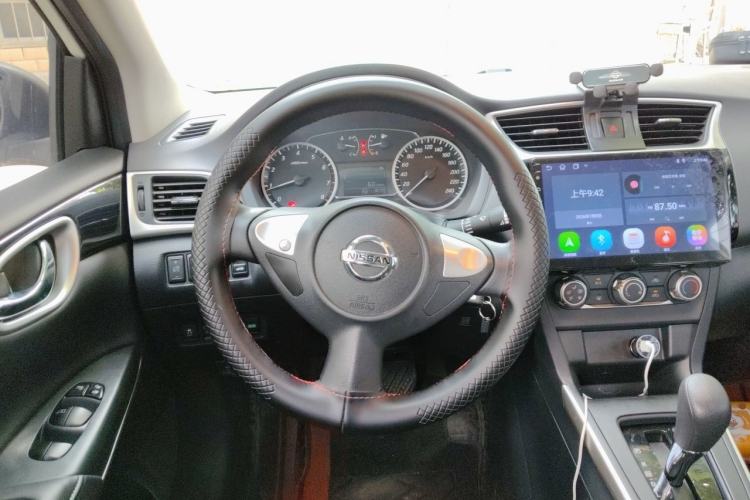 Used Nissan Sylphy 2024 Classic 1.6XE CVT Comfort Edition Steering Wheel