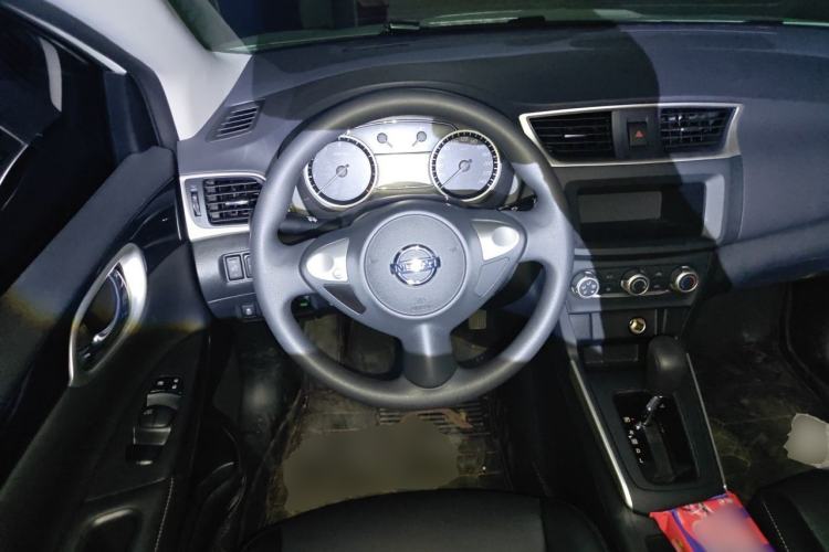 Used Nissan Sylphy 2024 Facelifted Three Classic 1.6XE CVT Comfort Edition Steering Wheel