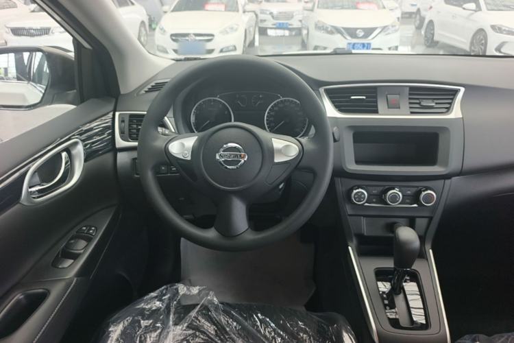 Used Nissan Sylphy 2024 Facelifted Three Classic 1.6XE CVT Comfort Edition Steering Wheel