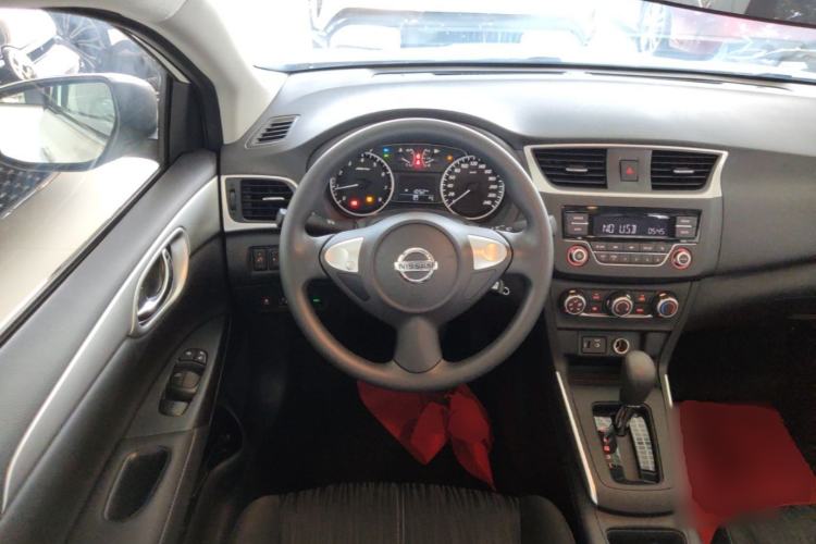 Used Nissan Sylphy 2024 Classic 1.6XE CVT Comfort Edition Steering Wheel
