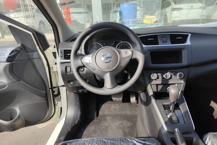 Used Nissan Sylphy 2024 Facelifted Three Classic 1.6XE CVT Comfort Edition Steering Wheel