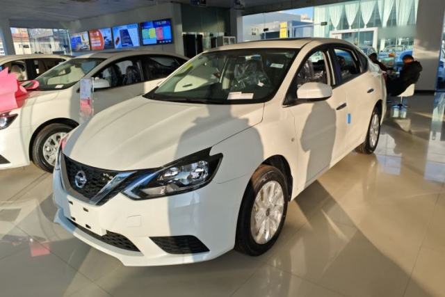 Used Nissan Sylphy 2024 Facelifted Three Classic 1.6XE CVT Comfort Edition