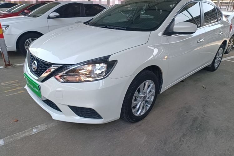 Used Nissan Sylphy 2024 Revised Version Classic 1.6XE CVT Comfort Edition Guazi used car, China used car export, Used car for sale, Used cars, Cheapest cars for sale