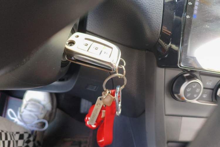 Used Nissan Sylphy 2024 Restyled Version 2 Classic 1.6XE CVT Comfort Edition Vehicle Key