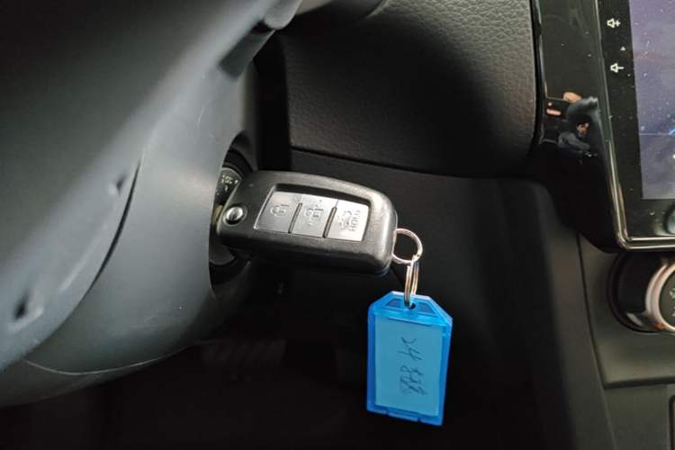 Used Nissan Sylphy 2024 Classic 1.6XE CVT Comfort Edition Vehicle Key