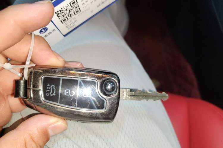 Used Nissan Sylphy 2024 Facelifted Three Classic 1.6XE CVT Comfort Edition Vehicle Key
