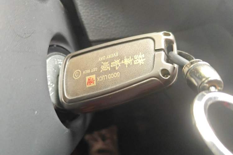 Used Nissan Sylphy 2024 Facelifted Three Classic 1.6XE CVT Comfort Edition Vehicle Key