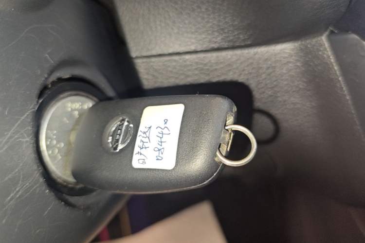 Used Nissan Sylphy 2024 Classic 1.6XE CVT Comfort Edition Vehicle Key