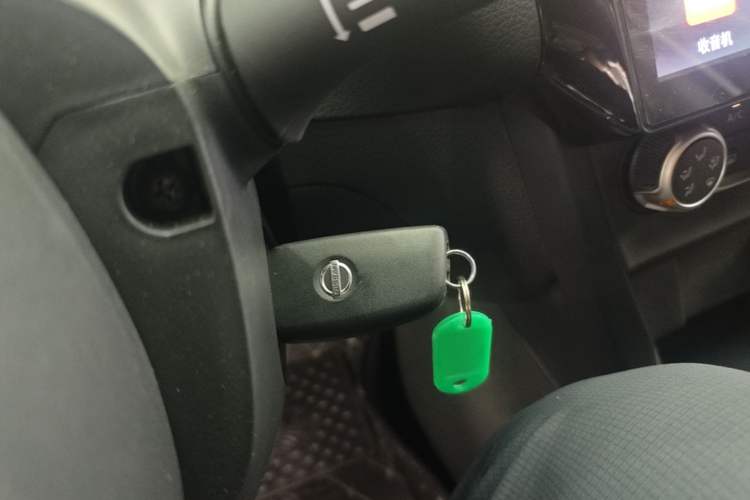 Used Nissan Sylphy 2024 Restyled Version 2 Classic 1.6XE CVT Comfort Edition Vehicle Key