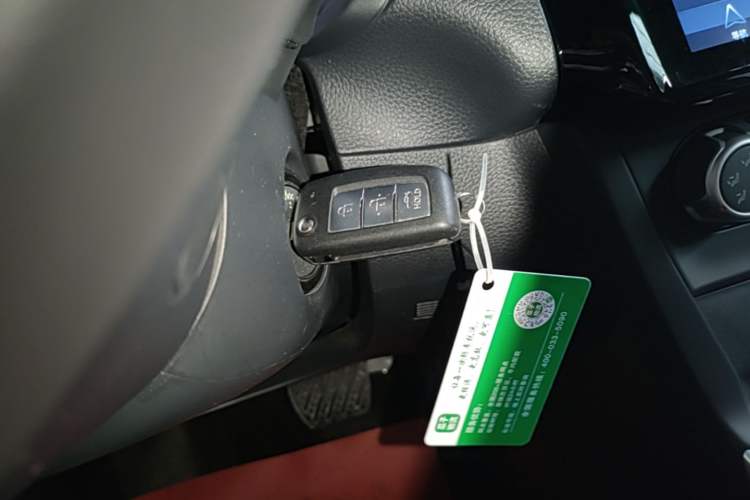 Used Nissan Sylphy 2024 Restyled Version 2 Classic 1.6XE CVT Comfort Edition Vehicle Key