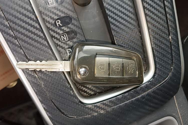 Used Nissan Sylphy 2024 Classic 1.6XL CVT Luxury Edition Vehicle Key