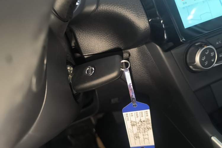 Used Nissan Sylphy 2024 Revised Version 2 Classic 1.6XL CVT Luxury Edition Vehicle Key