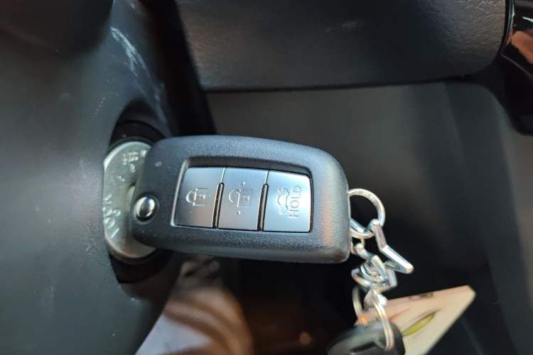 Used Nissan Sylphy 2024 Restyled Version 2 Classic 1.6XE CVT Comfort Edition Vehicle Key