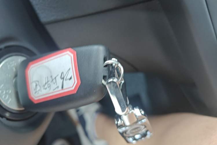 Used Nissan Sylphy 2024 Facelifted Three Classic 1.6XE CVT Comfort Edition Vehicle Key
