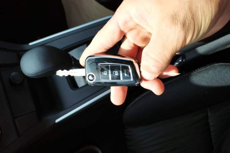 Used Nissan Sylphy 2024 Restyled Version 2 Classic 1.6XE CVT Comfort Edition Vehicle Key