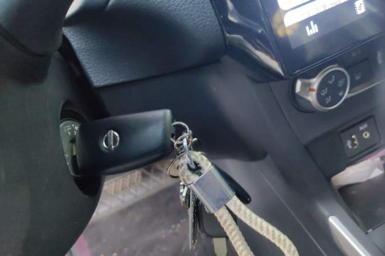 Used Nissan Sylphy 2024 Classic 1.6XE CVT Comfort Edition Vehicle Key