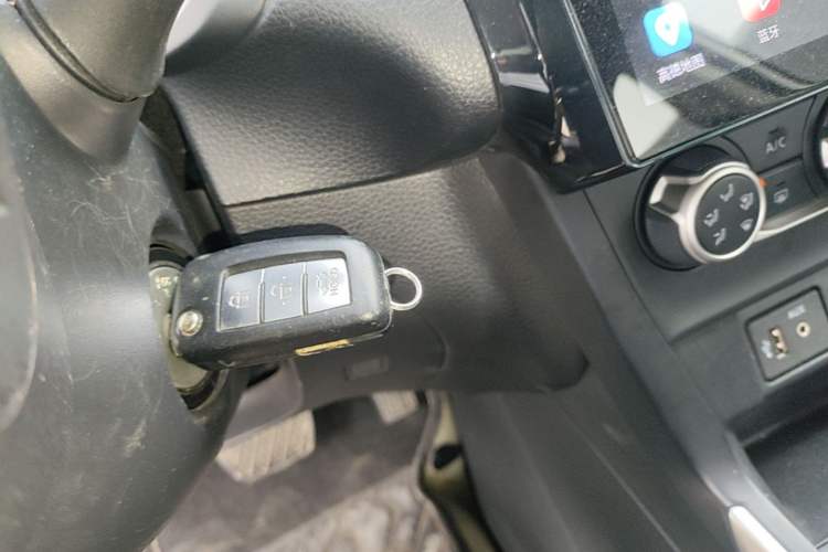 Used Nissan Sylphy 2024 Classic 1.6XE CVT Comfort Edition Vehicle Key