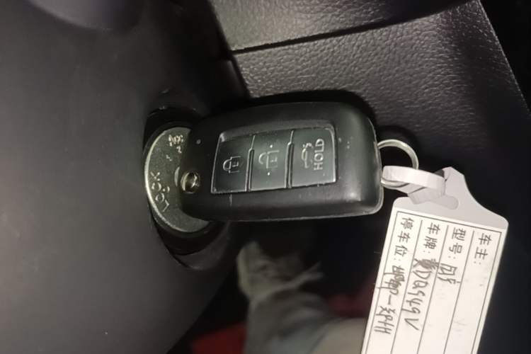 Used Nissan Sylphy 2024 Classic 1.6XL CVT Luxury Edition Vehicle Key