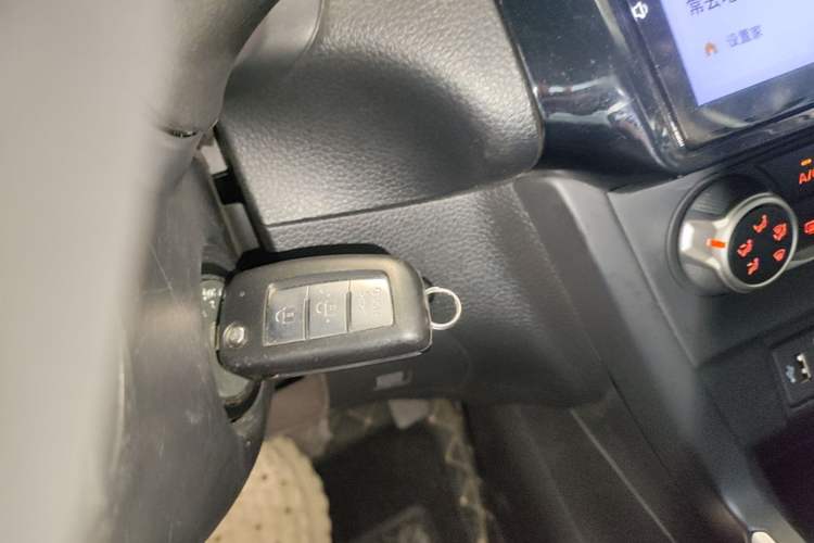 Used Nissan Sylphy 2024 Classic 1.6XE CVT Comfort Edition Vehicle Key